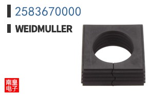 2583670000