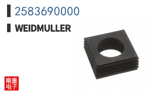2583690000
