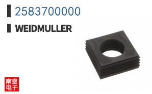 2583700000