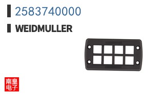 2583740000