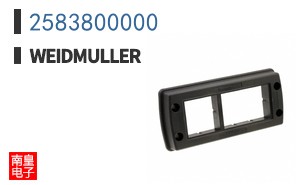 2583800000