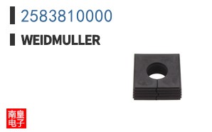 2583810000