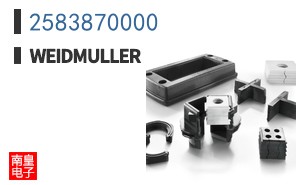 2583870000