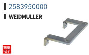 2583950000