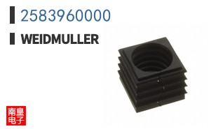 2583960000