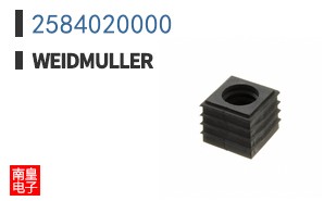 2584020000