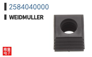 2584040000