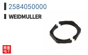 2584050000