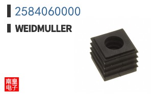 2584060000