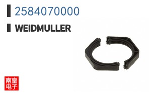 2584070000