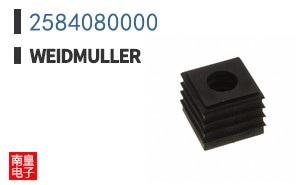 2584080000