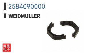 2584090000