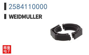 2584110000