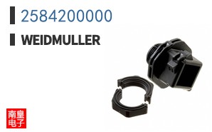 2584200000