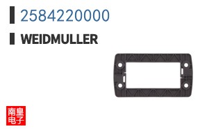 2584220000