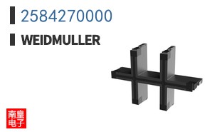 2584270000