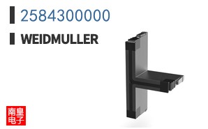 2584300000