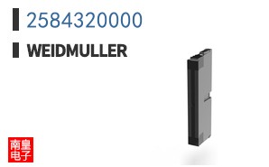 2584320000