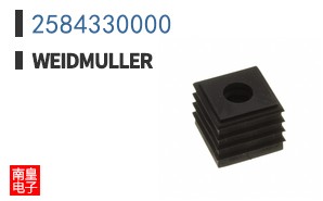 2584330000