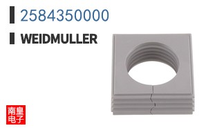 2584350000