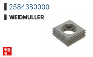 2584380000