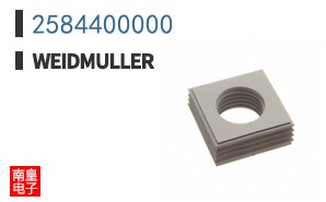 2584400000
