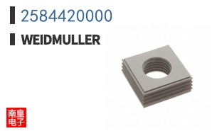 2584420000