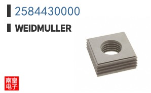 2584430000