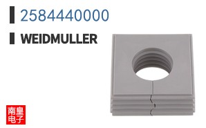 2584440000