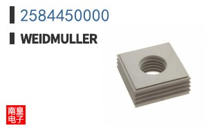 2584450000