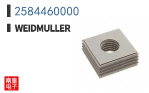 2584460000