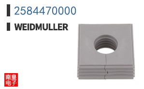 2584470000