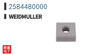 2584480000