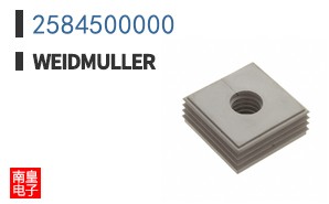 2584500000