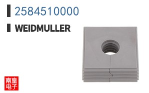 2584510000