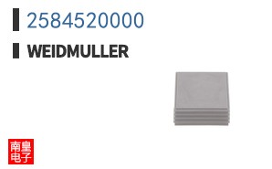 2584520000