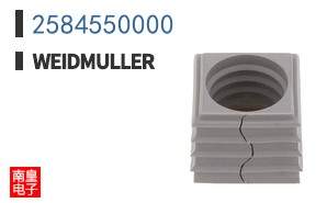 2584550000