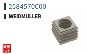2584570000