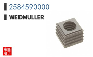 2584590000