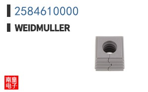 2584610000