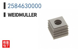 2584630000