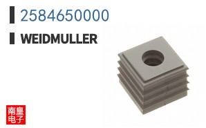 2584650000