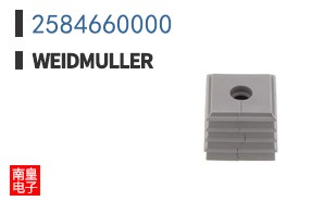 2584660000