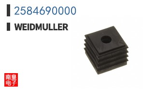 2584690000