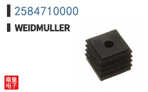 2584710000