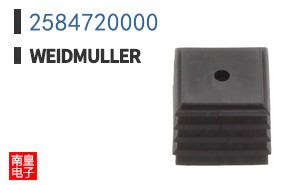 2584720000