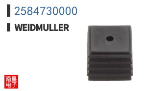 2584730000