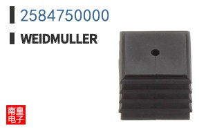 2584750000