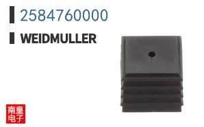 2584760000
