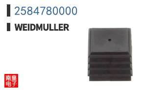2584780000
